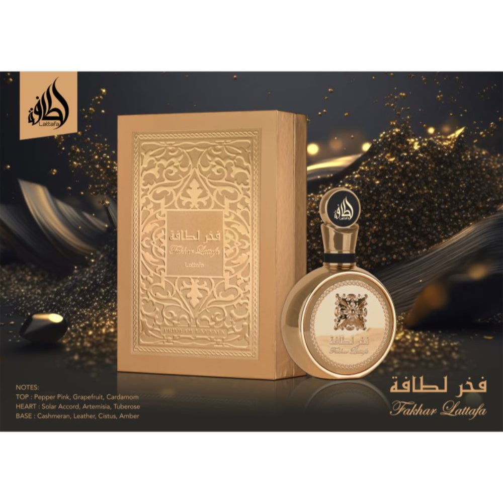 Lattafa Fakhar Gold Extrait Edp Spray