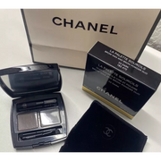 Chanel La Palette Sourcils Brow Powder Duo