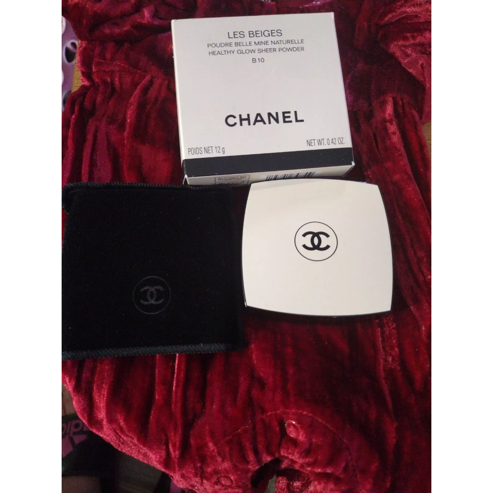 Chanel Les Beiges Healthy Glow Natural Eyeshadow Palette