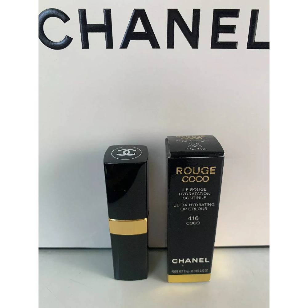 Chanel Rouge Coco Ultra Hydrating Lip Colour