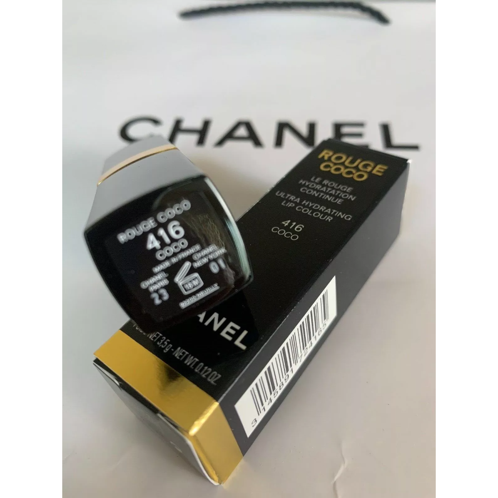 Chanel Rouge Coco Ultra Hydrating Lip Colour