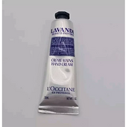 L'Occitane Lavender Hand Cream 30 ml