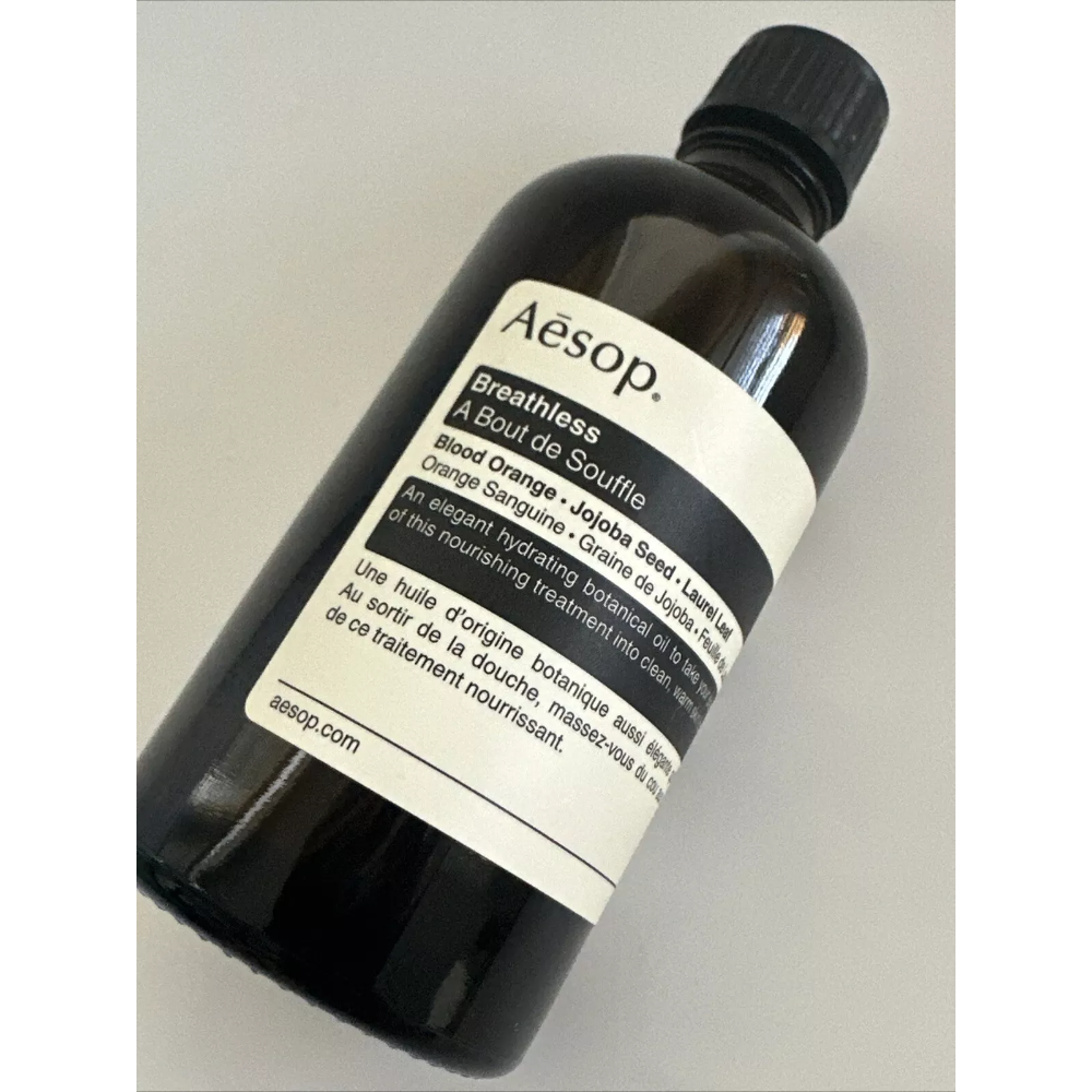 Aesop Breathless Botanical Massage Oil