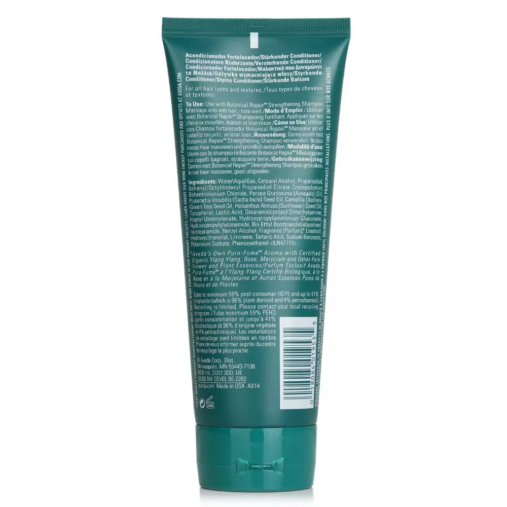 Aveda Botanical Repair Strengthening Conditioner