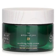 Rituals Jing Soothing Body Cream