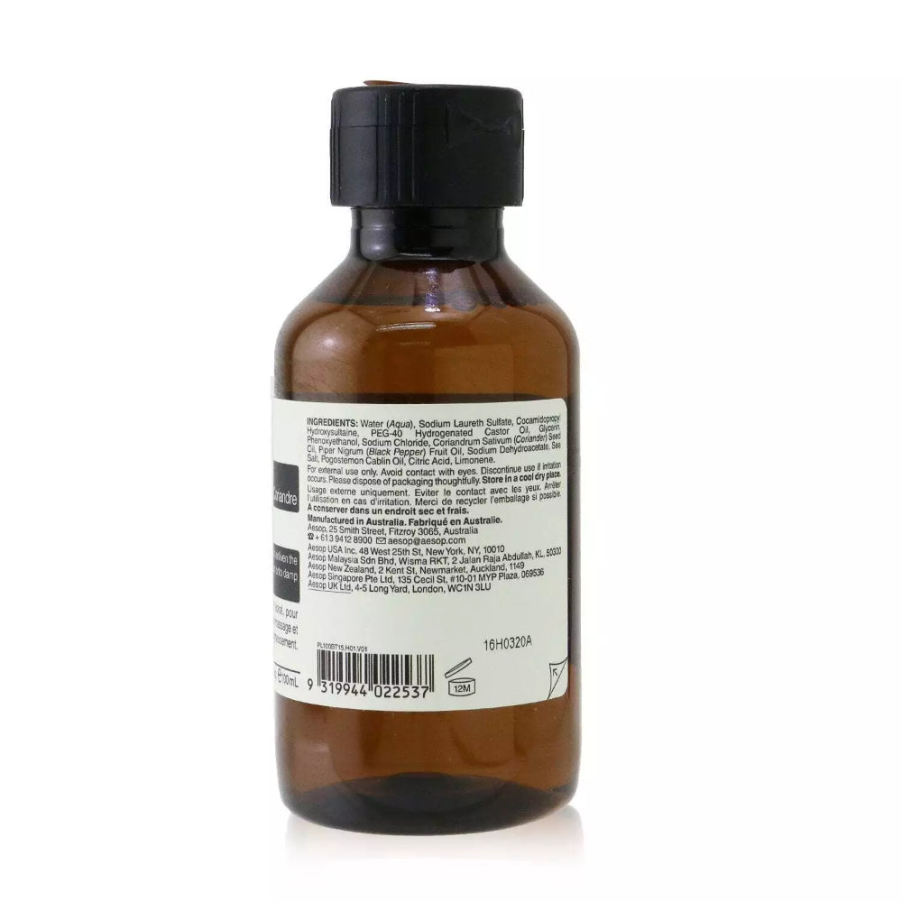 Aesop Coriander Seed Body Cleanser