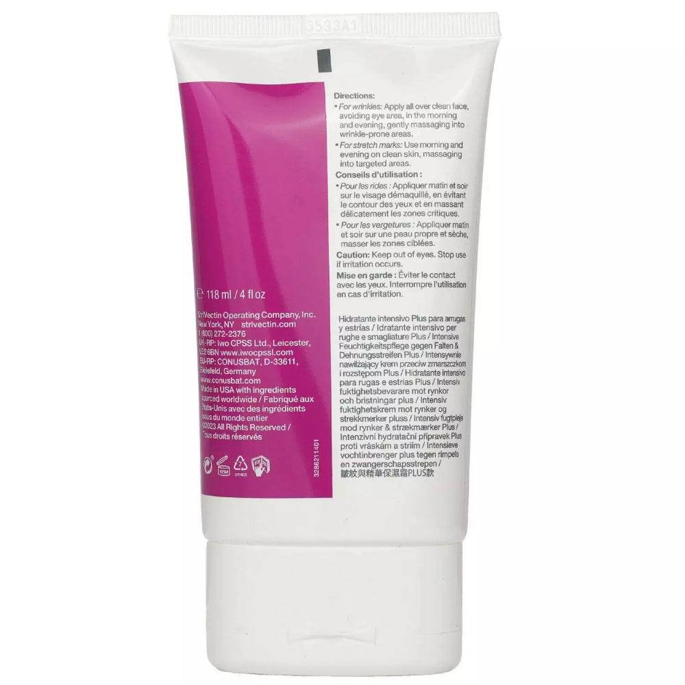 Strivectin SD Advanced Intensive Moisturizing Concentrate