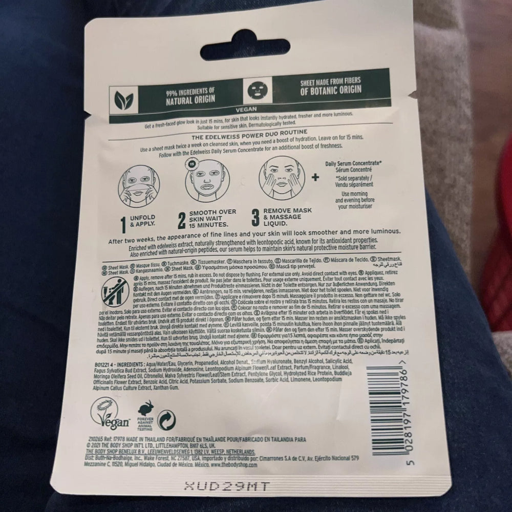 The Body Shop Serum Concentrate Sheet Mask