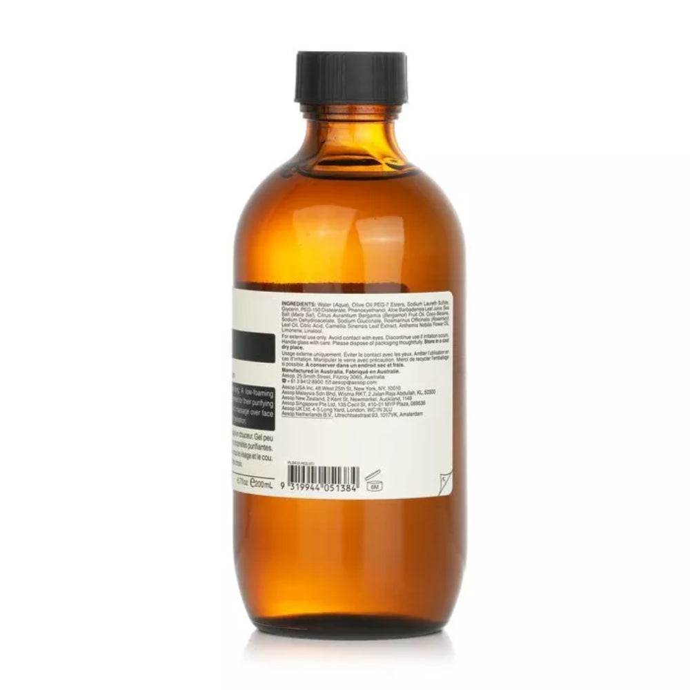 Aesop Fabulous Face Cleanser