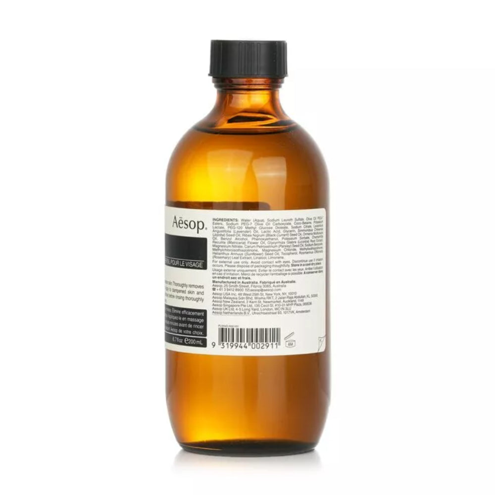 Aesop Parsley Seed Facial Cleanser