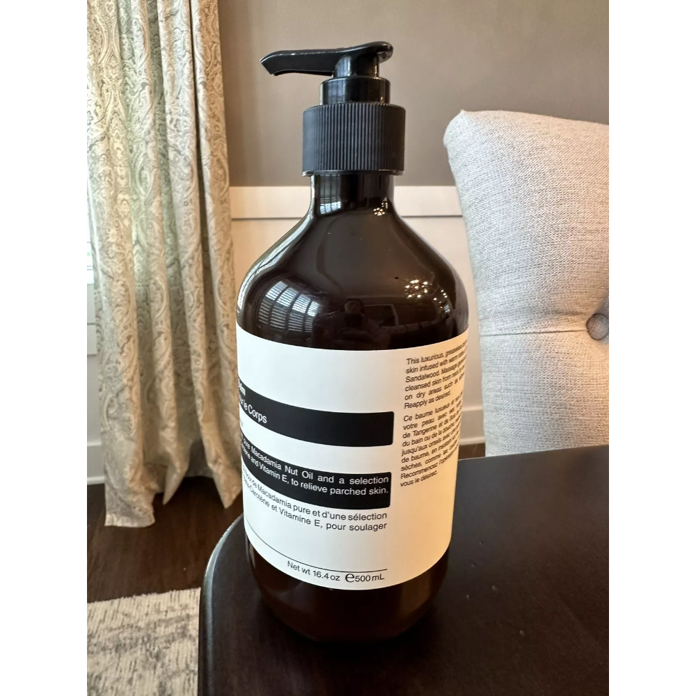 Aesop Rejuvenate Intensive Body Balm